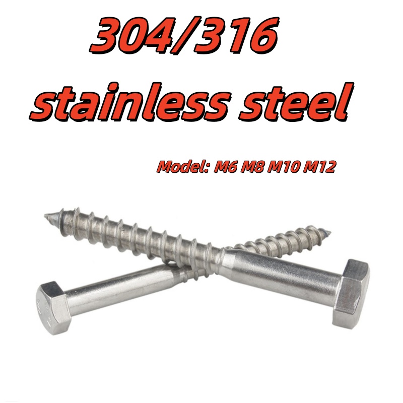 Deck Screw Stainless - M6~ M12 Stainless Steel Half Thread