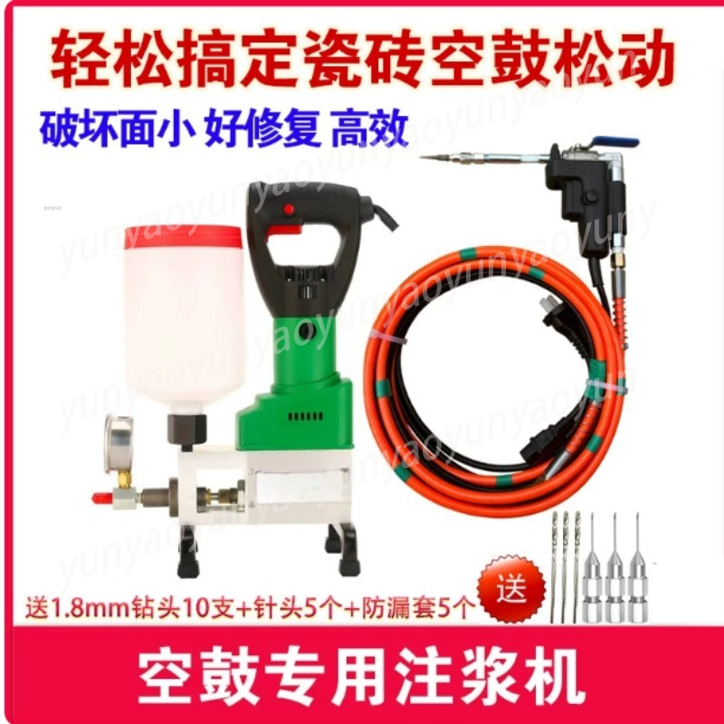 High Pressure Hollowing Repair - Tile Grout Repair ulasan dan harga
