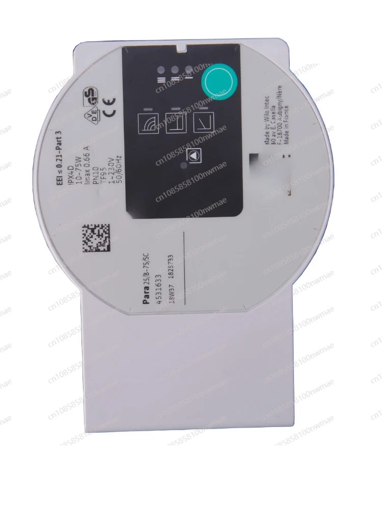 Floor heating pump station Geo - Home Improvement Center ulasan dan harga